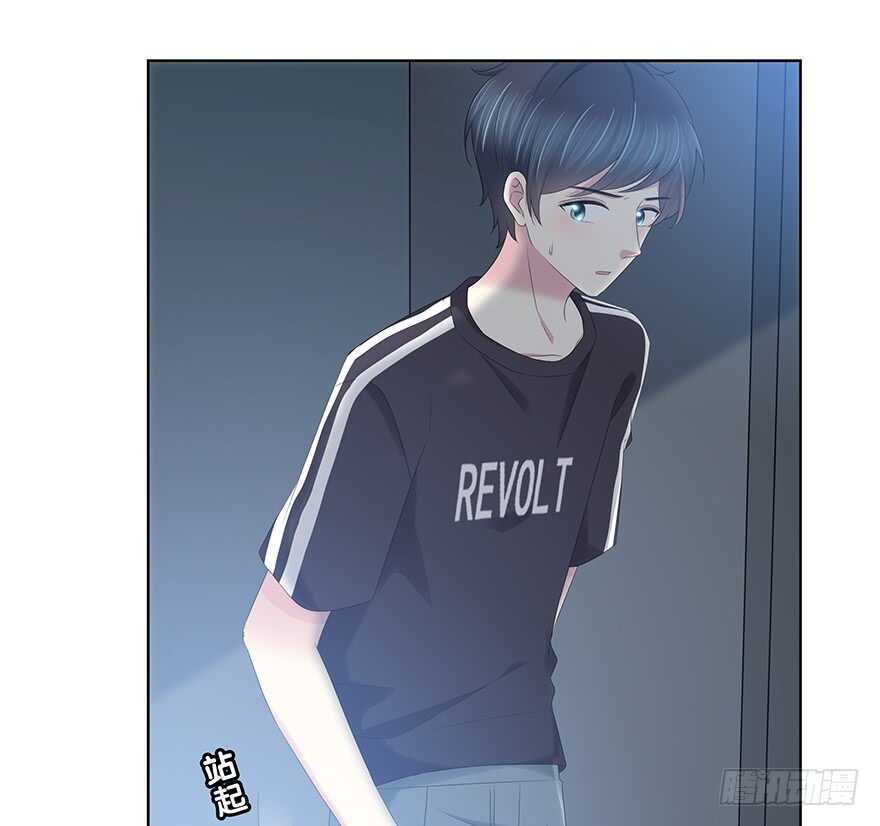 袁晓佳？(1/2)-第123话