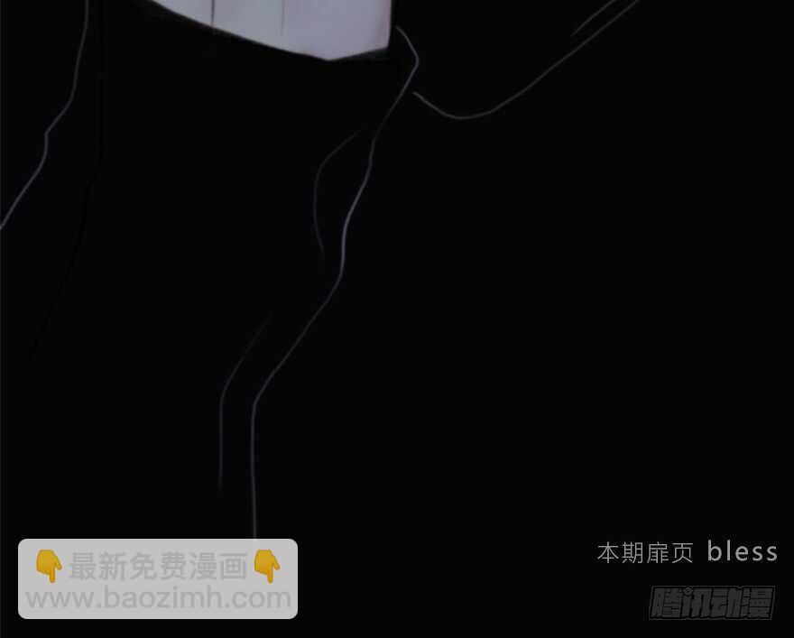 袁晓佳？(1/2)-第123话