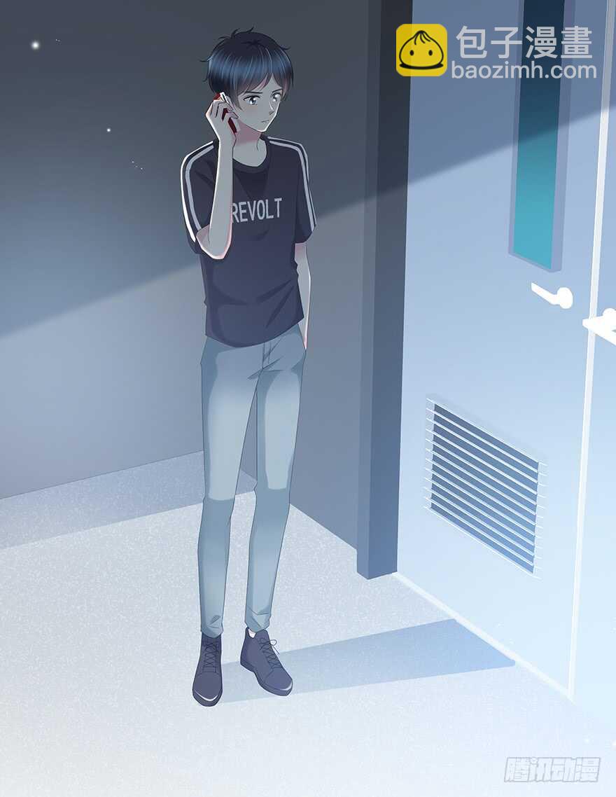 袁晓佳？(1/2)-第123话