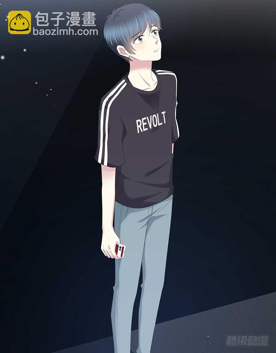 袁晓佳？(1/2)-第123话