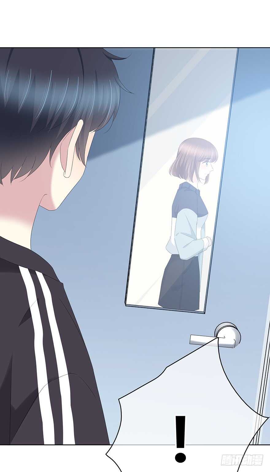 袁晓佳？(1/2)-第123话