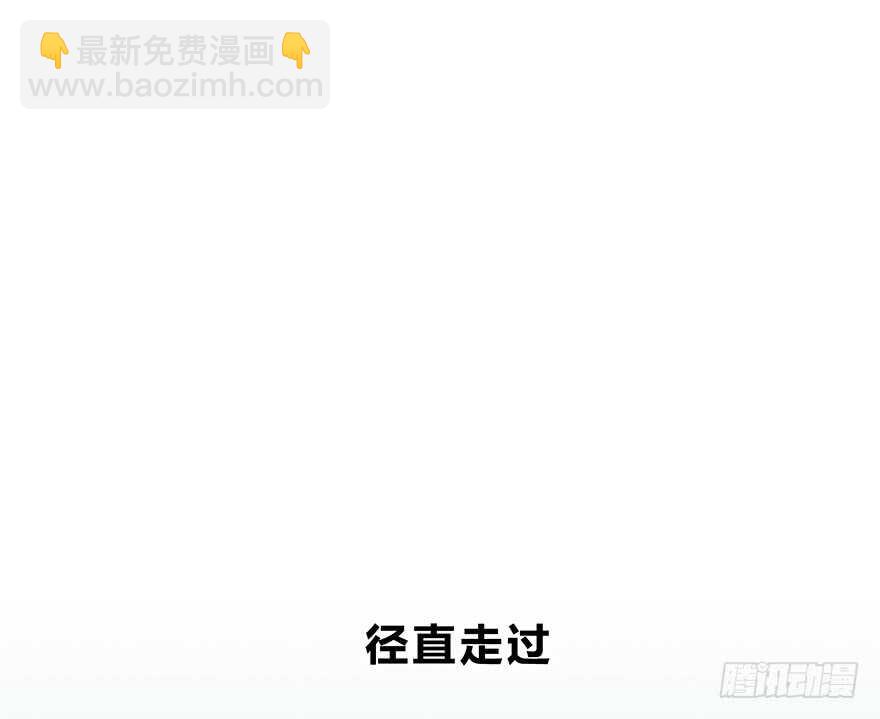 袁晓佳？(1/2)-第123话