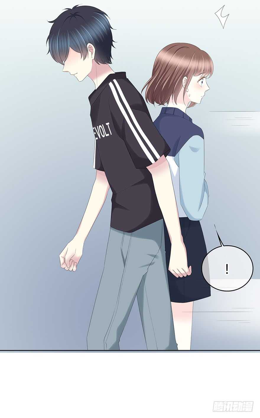 袁晓佳？(1/2)-第123话