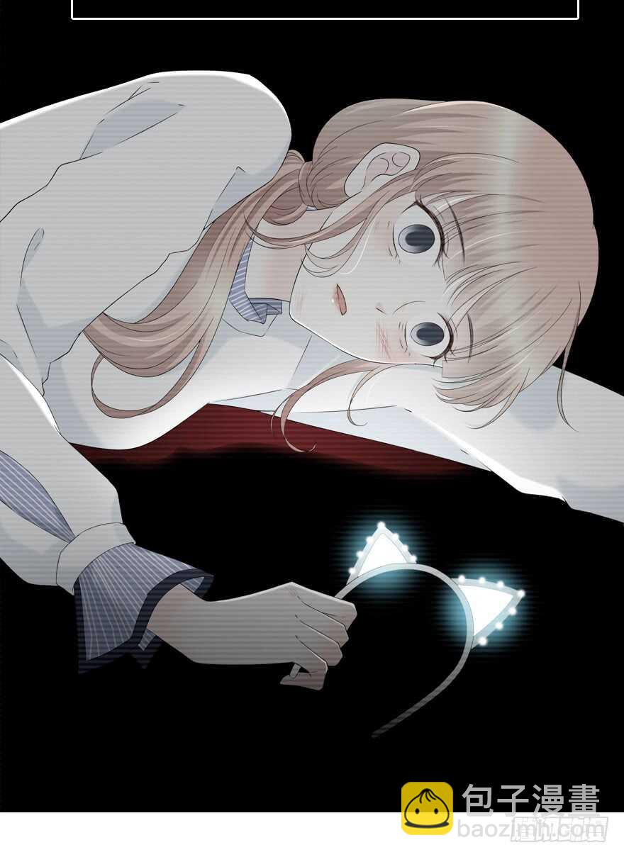 袁晓佳？(1/2)-第123话