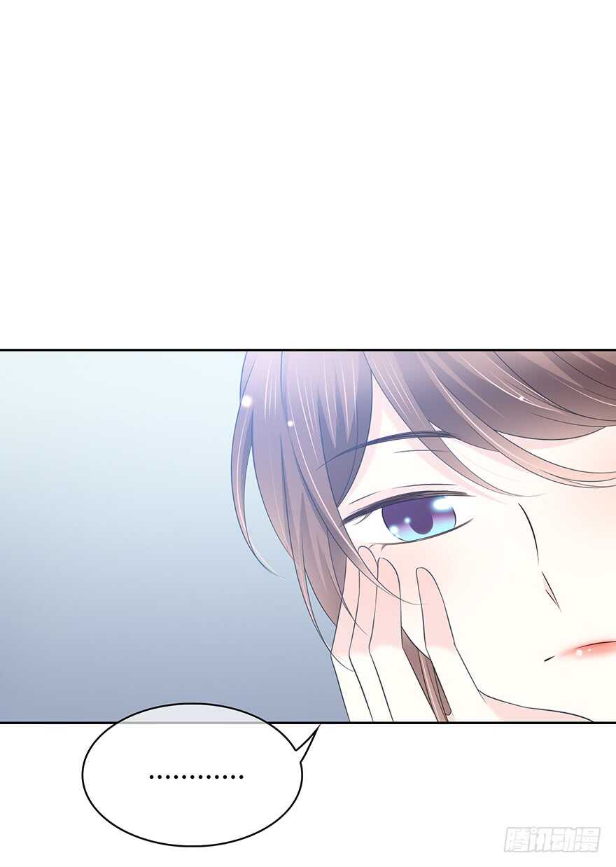 喜欢的声音(1/2)-第125话