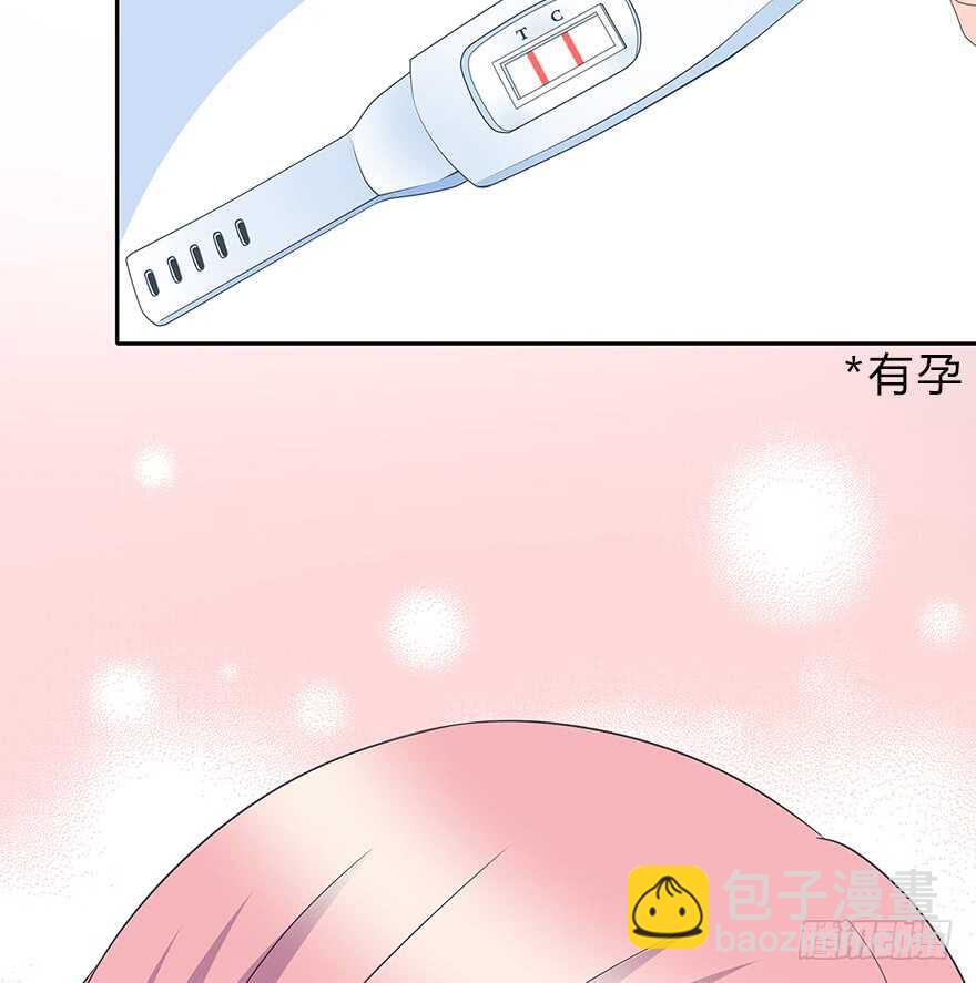 第一次主动(1/2)-第127话