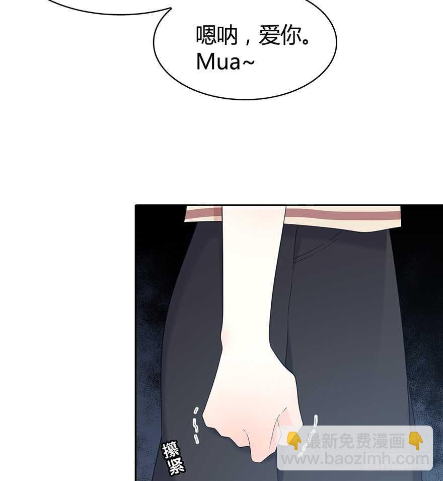 第一次主动(1/2)-第127话