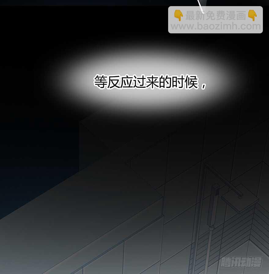 第一次主动(1/2)-第127话