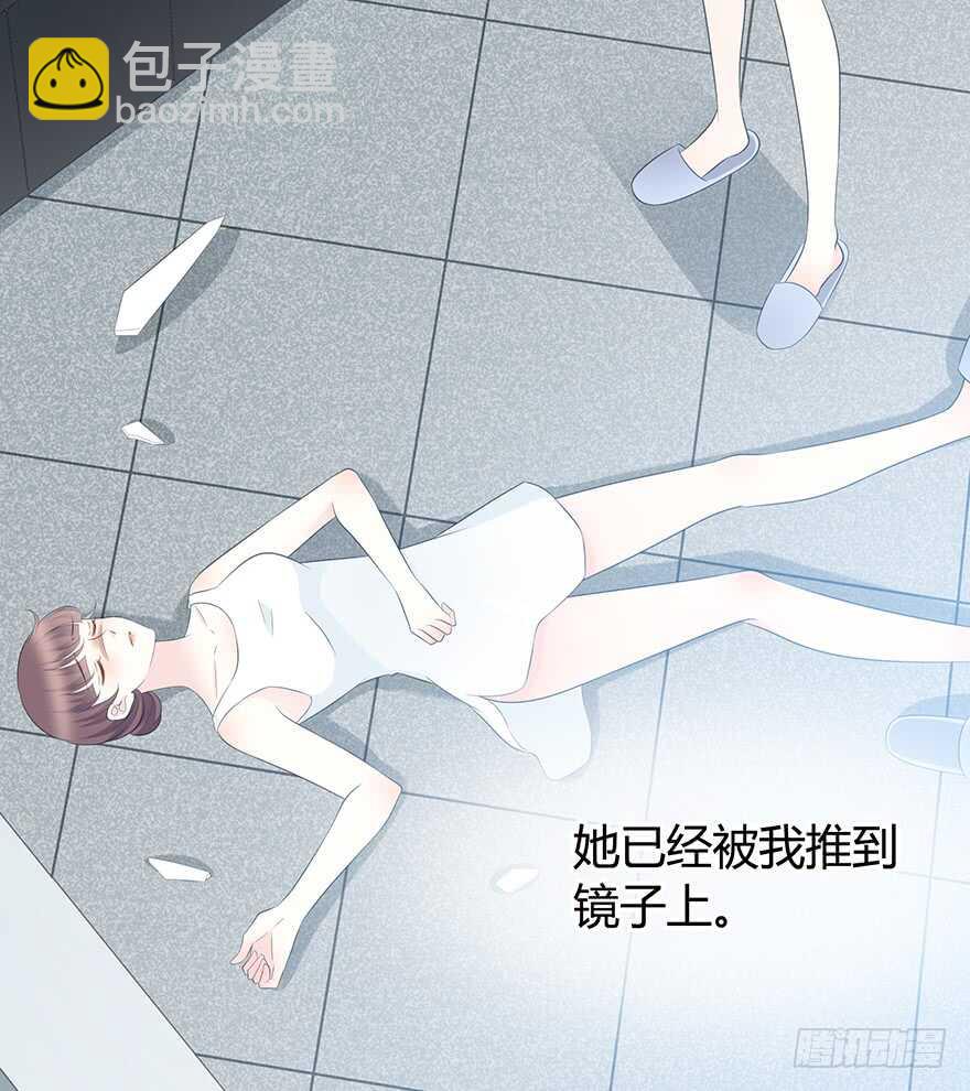 第一次主动(1/2)-第127话