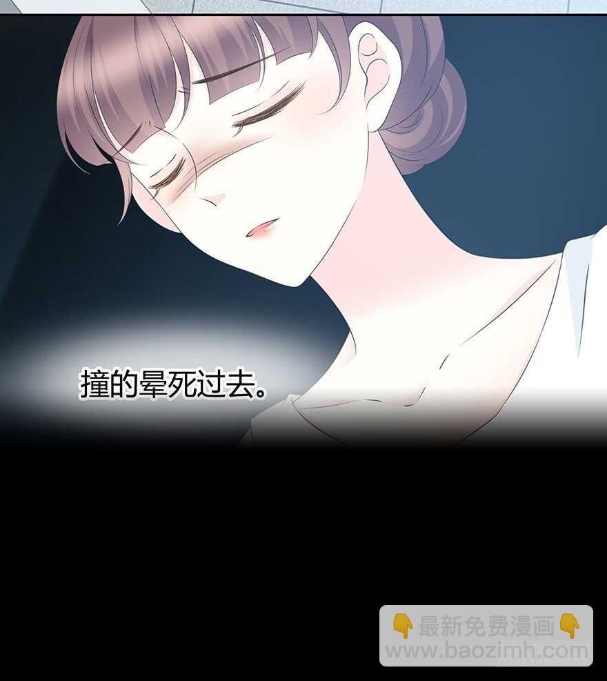 第一次主动(1/2)-第127话