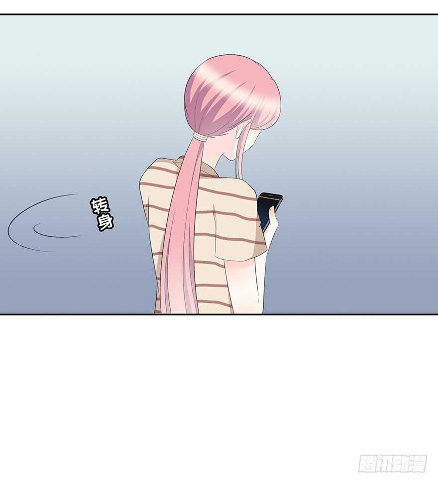 第一次主动(1/2)-第127话