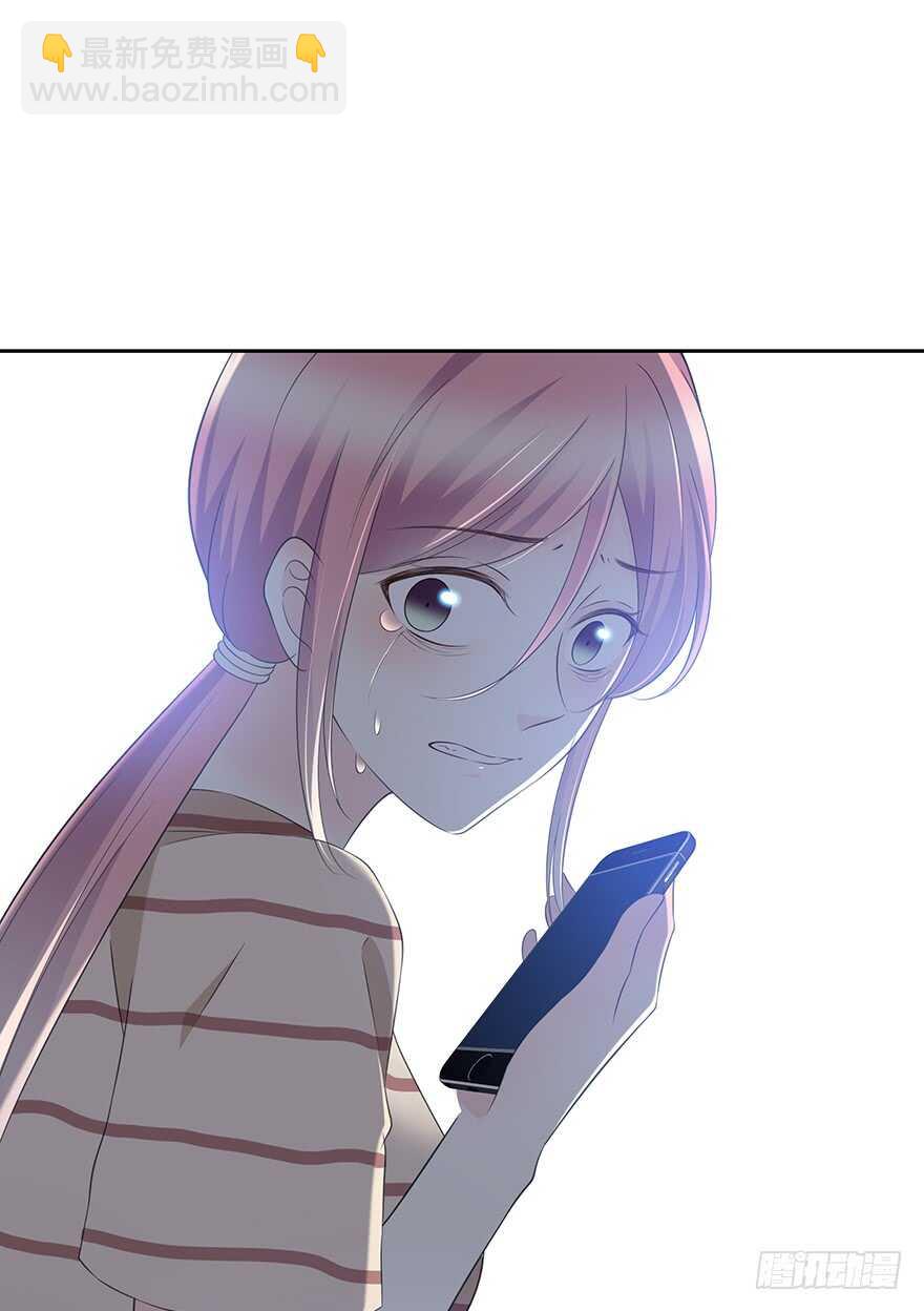 第一次主动(1/2)-第127话