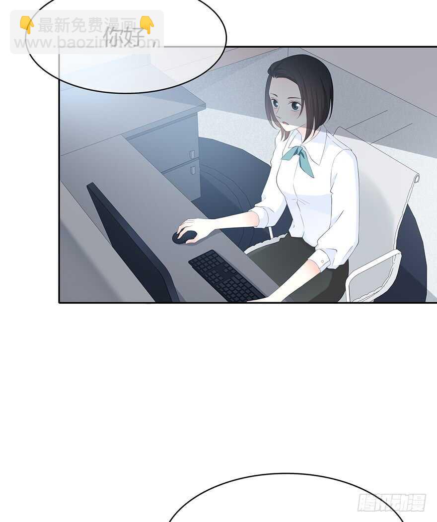 第一次主动(1/2)-第127话