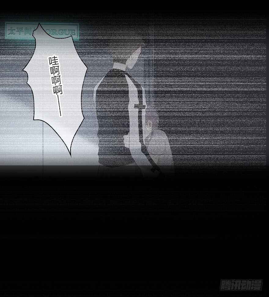 可以活下来？(1/2)-第129话