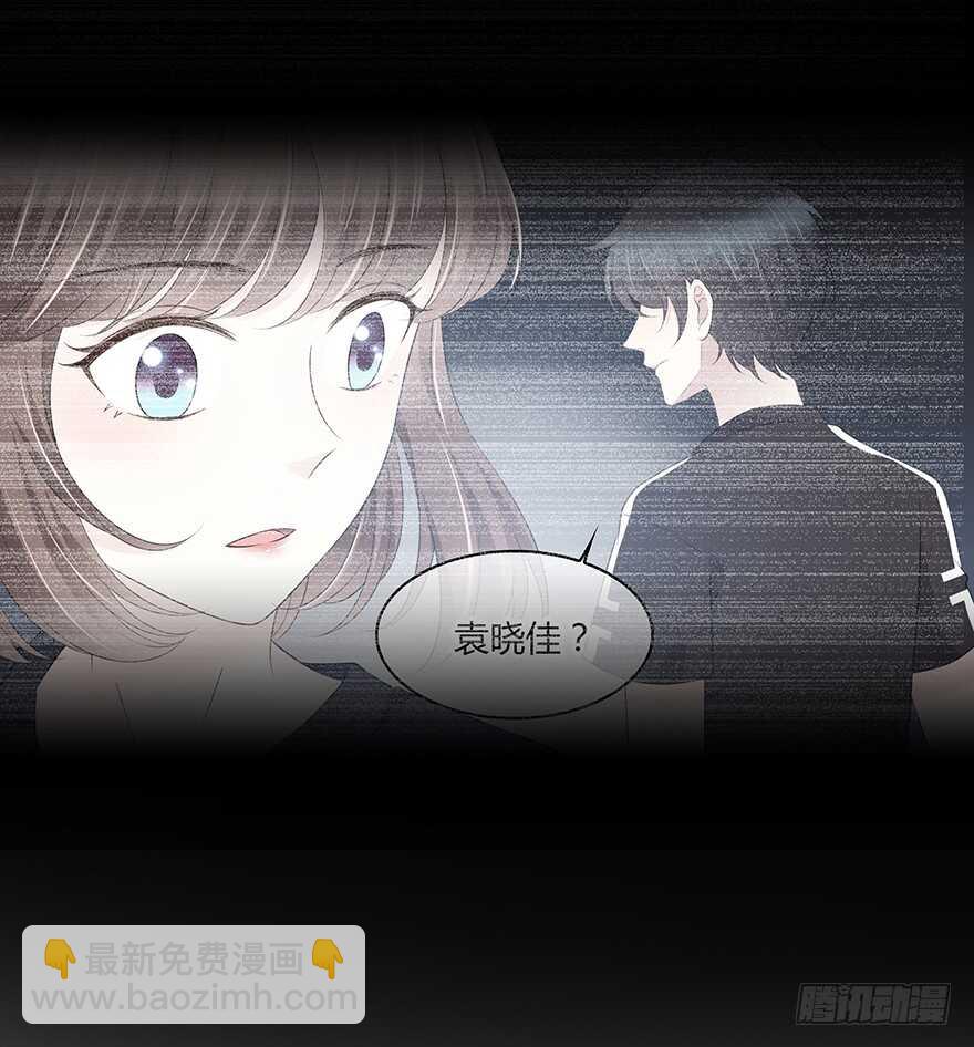 可以活下来？(1/2)-第129话