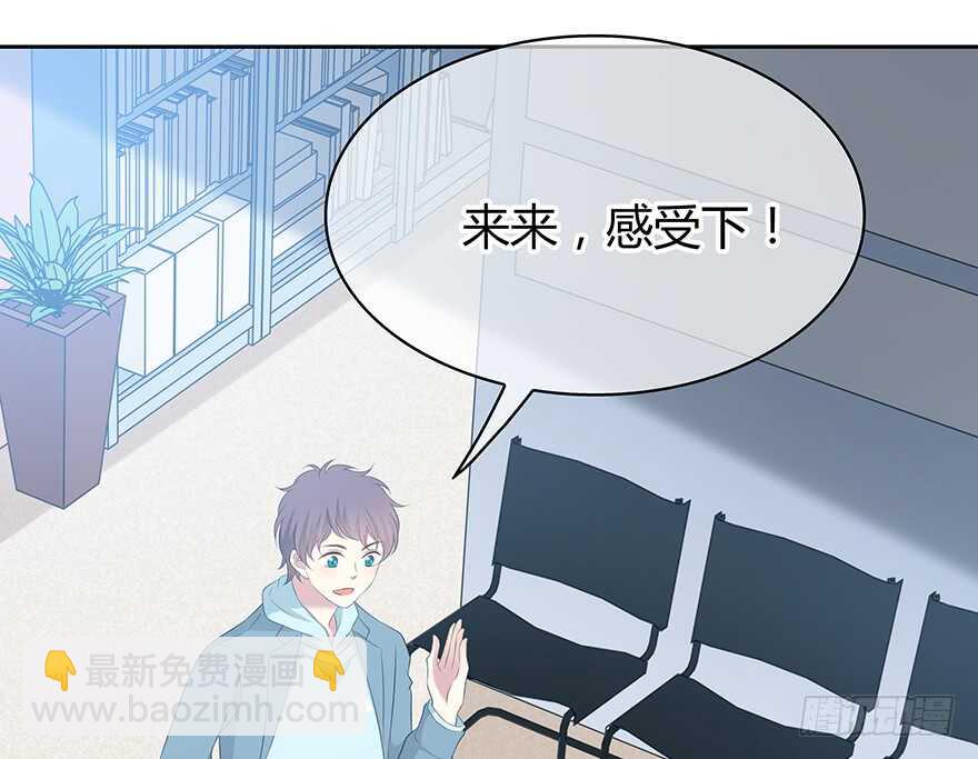 可以活下来？(1/2)-第129话