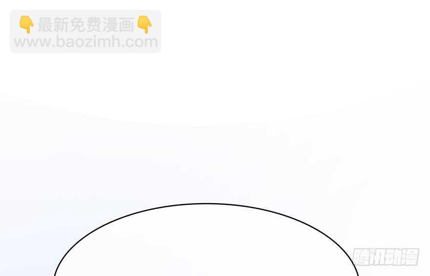 可以活下来？(1/2)-第129话