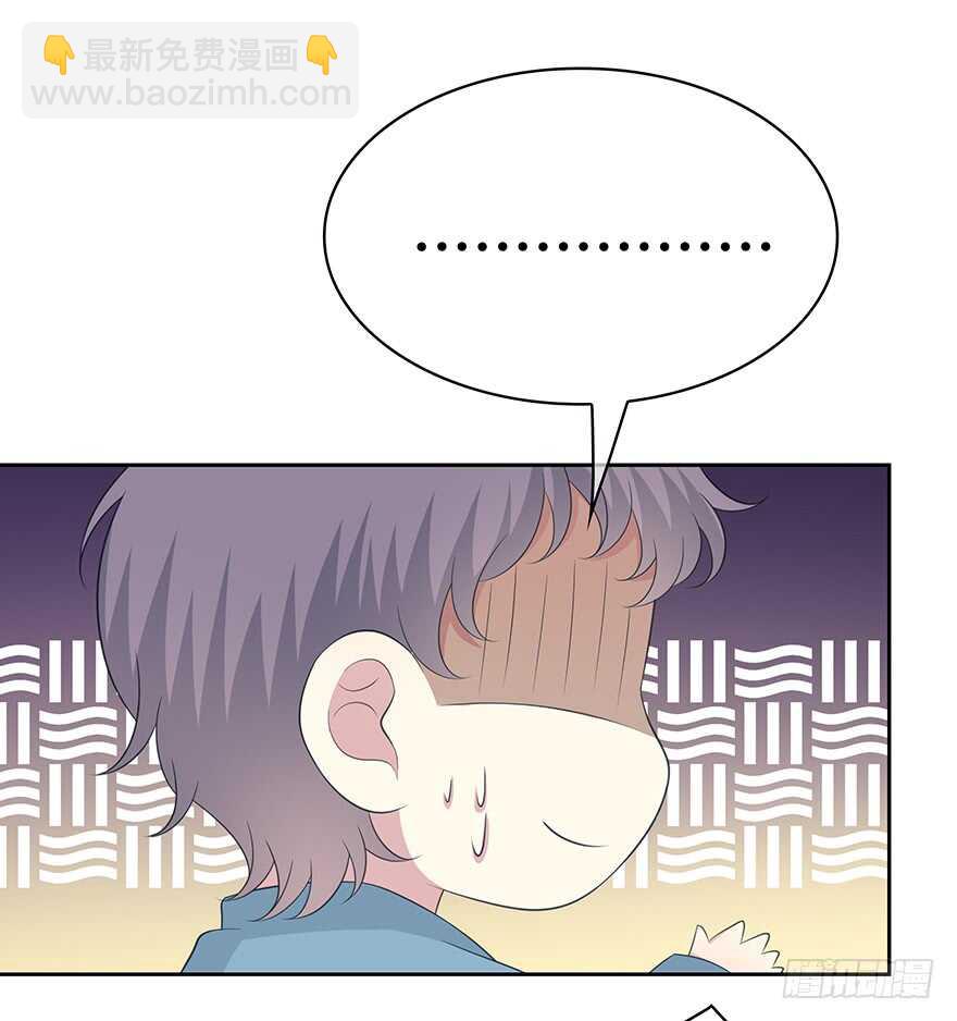 可以活下来？(1/2)-第129话