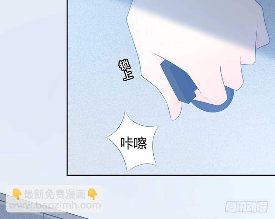 可以活下来？(1/2)-第129话