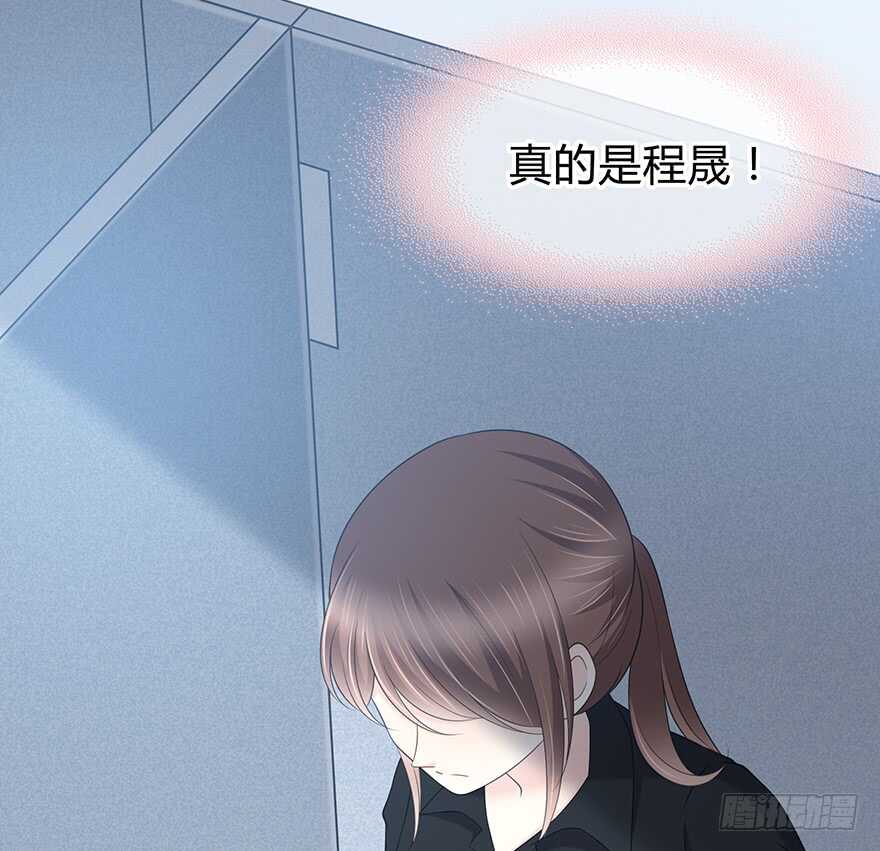 可以活下来？(1/2)-第129话