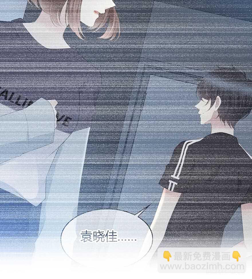 可以活下来？(1/2)-第129话