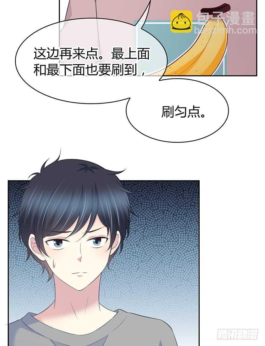 聚少离多(1/2)-第131话