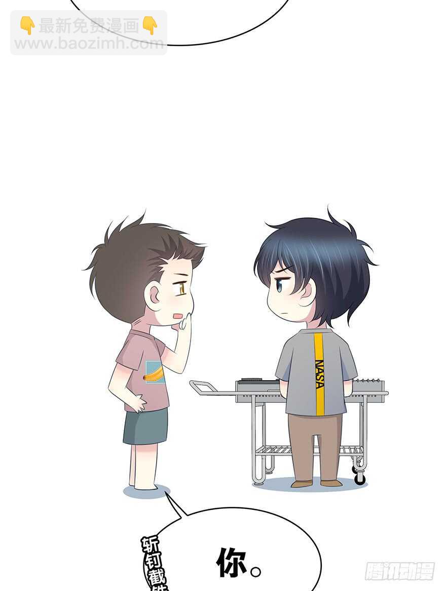 聚少离多(1/2)-第131话