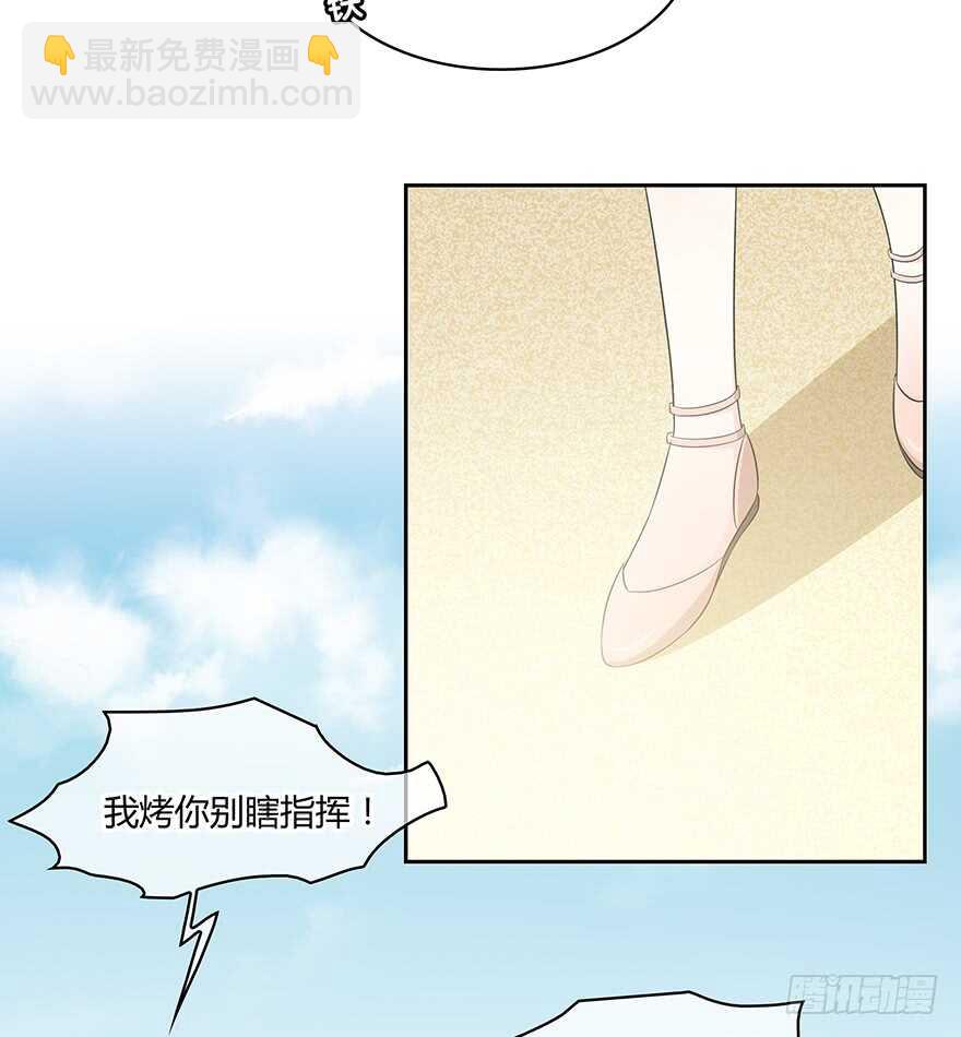 聚少离多(1/2)-第131话