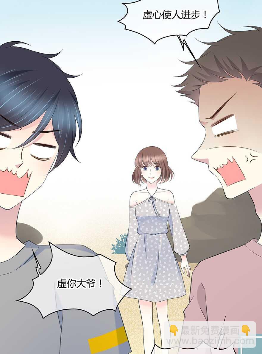 聚少离多(1/2)-第131话