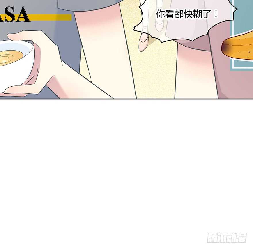 聚少离多(1/2)-第131话