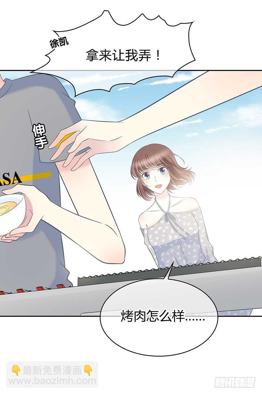 聚少离多(1/2)-第131话