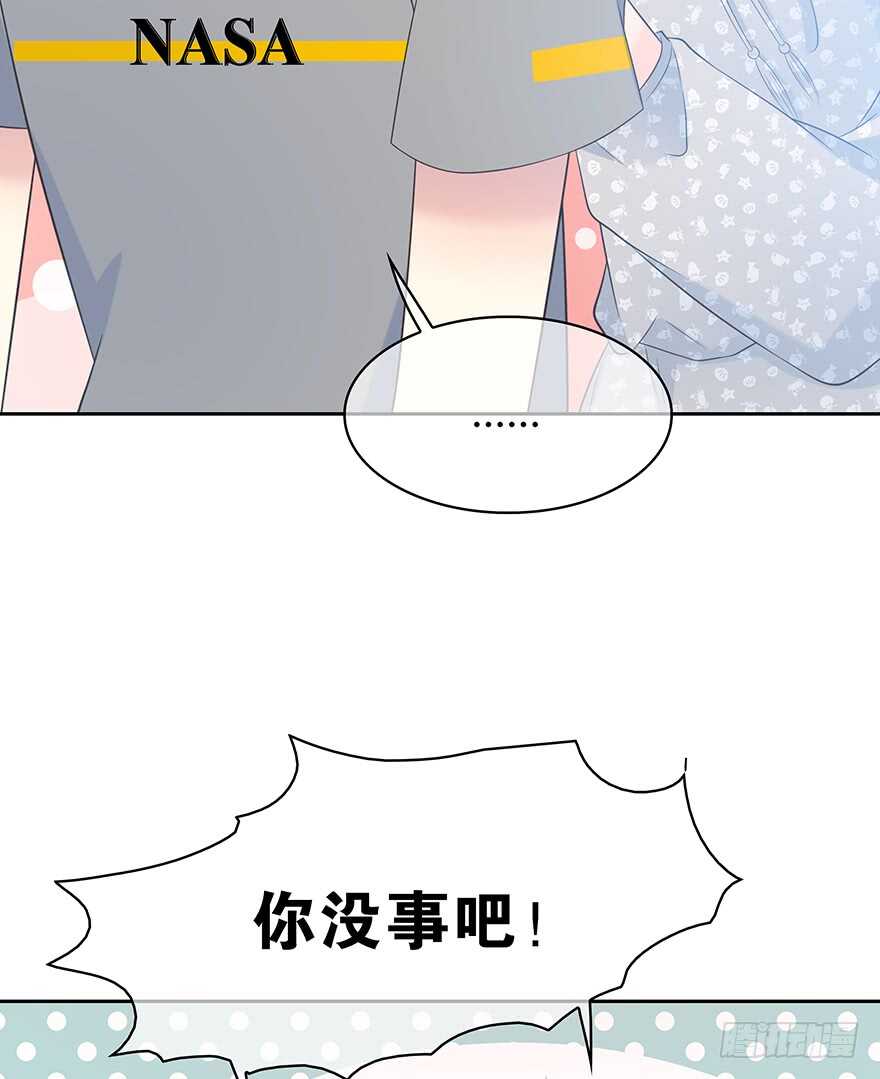 聚少离多(1/2)-第131话