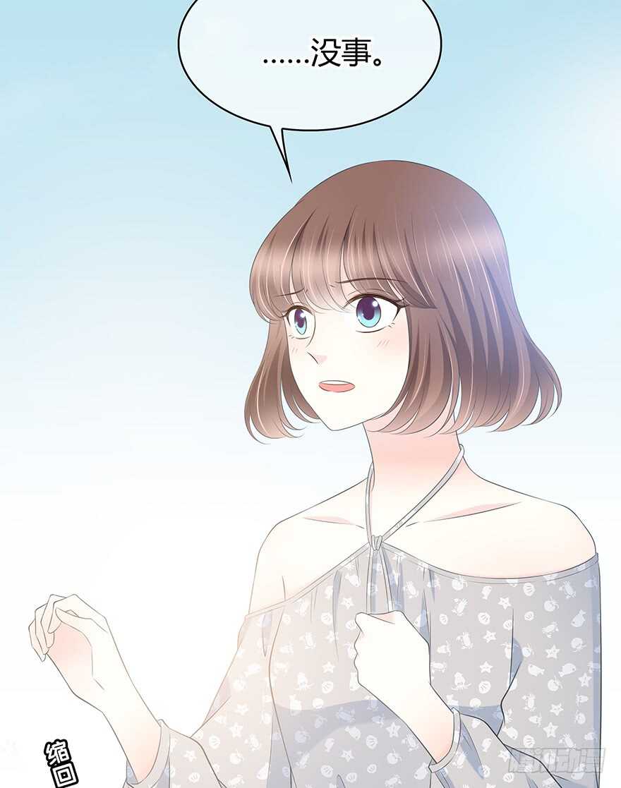 聚少离多(1/2)-第131话