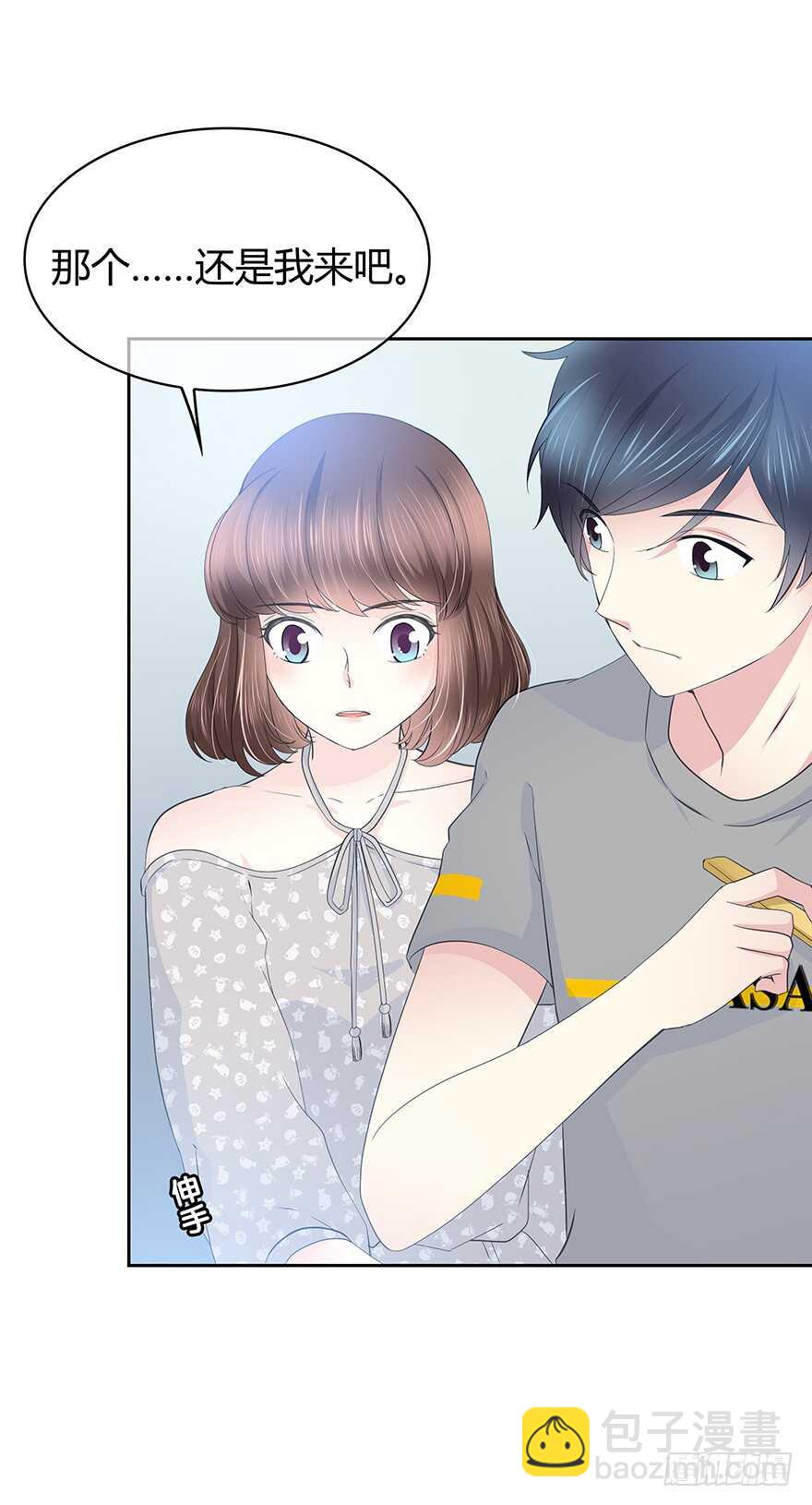 聚少离多(1/2)-第131话