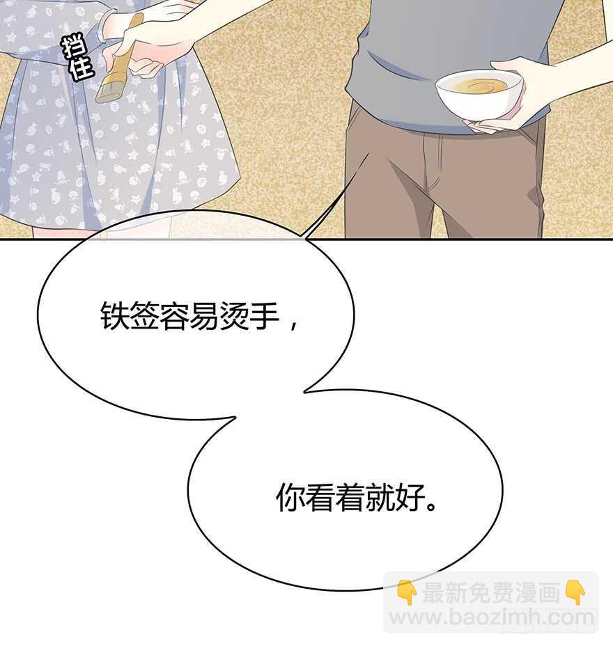 聚少离多(1/2)-第131话