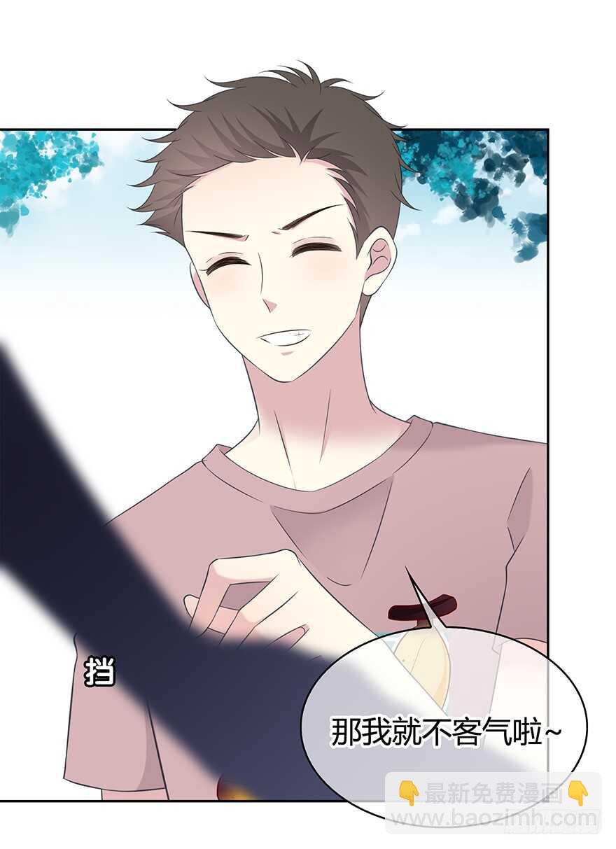 聚少离多(1/2)-第131话