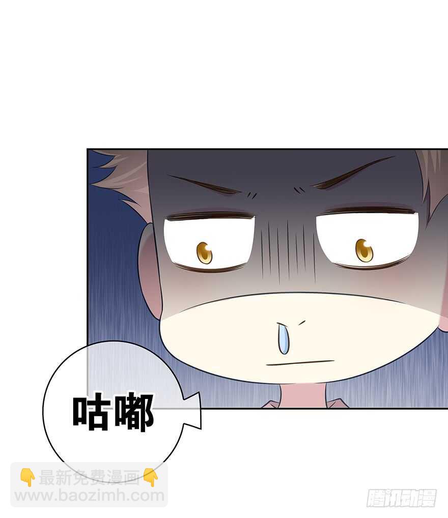 聚少离多(1/2)-第131话