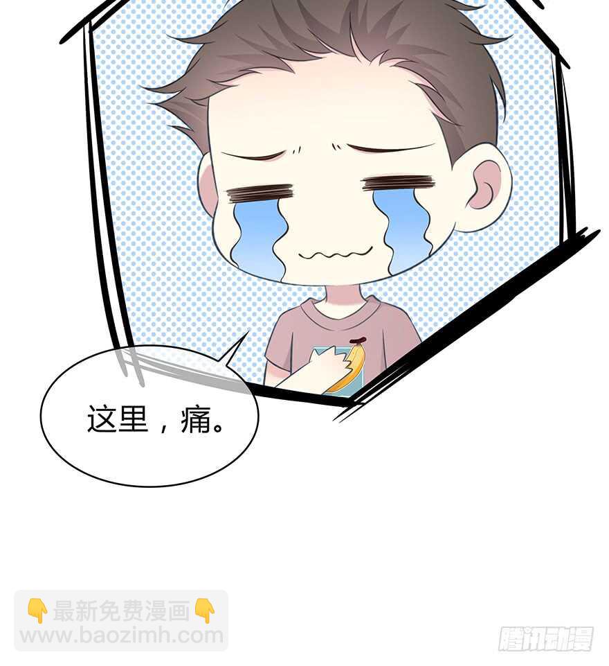 聚少离多(1/2)-第131话