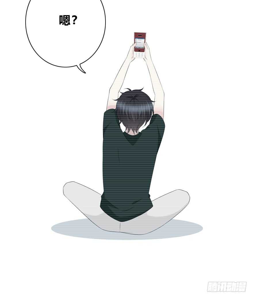 聚少离多(1/2)-第131话