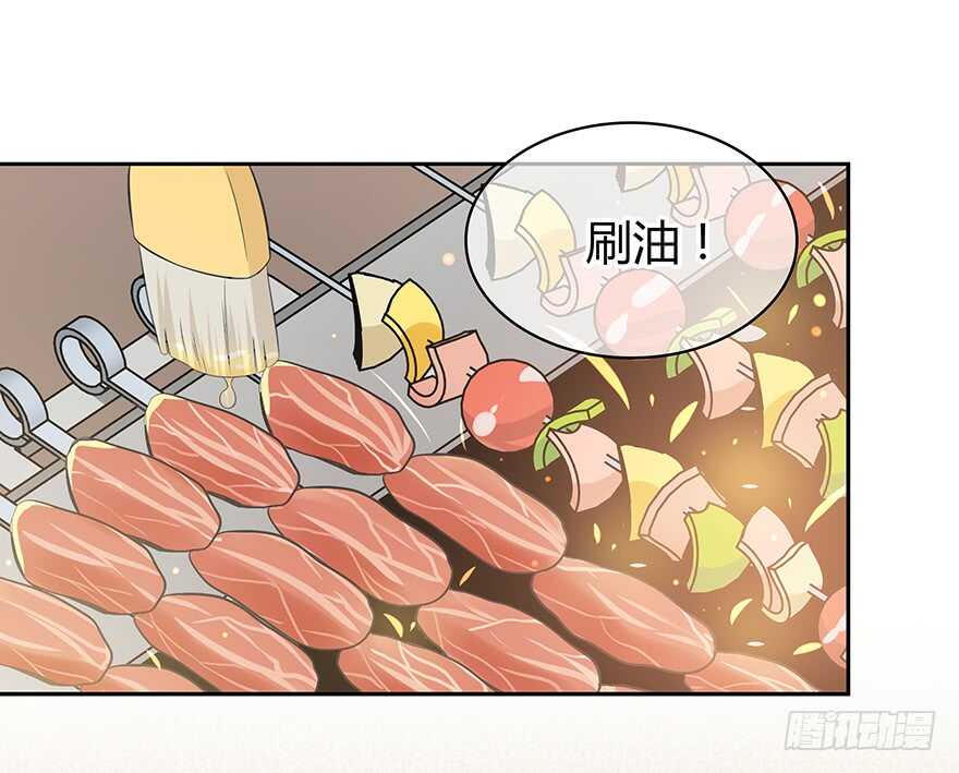 聚少离多(1/2)-第131话