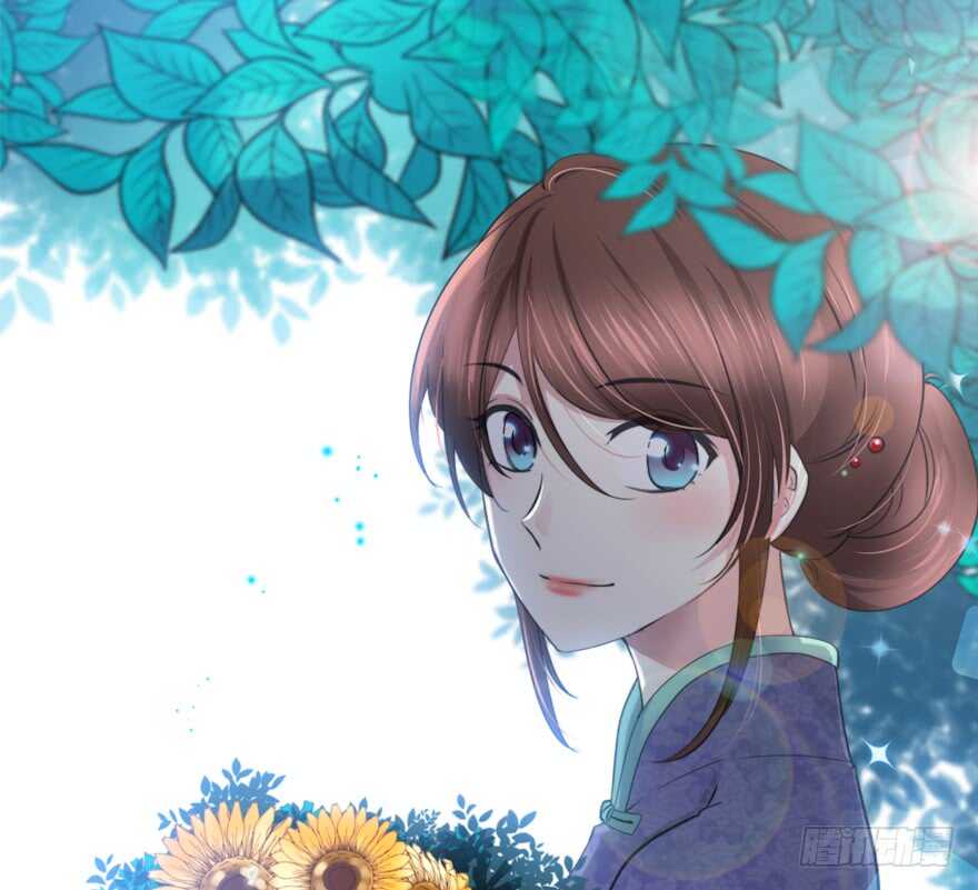 告白(1/2)-第133话