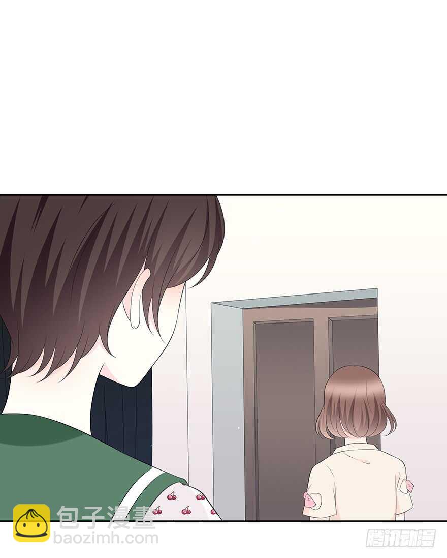 告白(1/2)-第133话