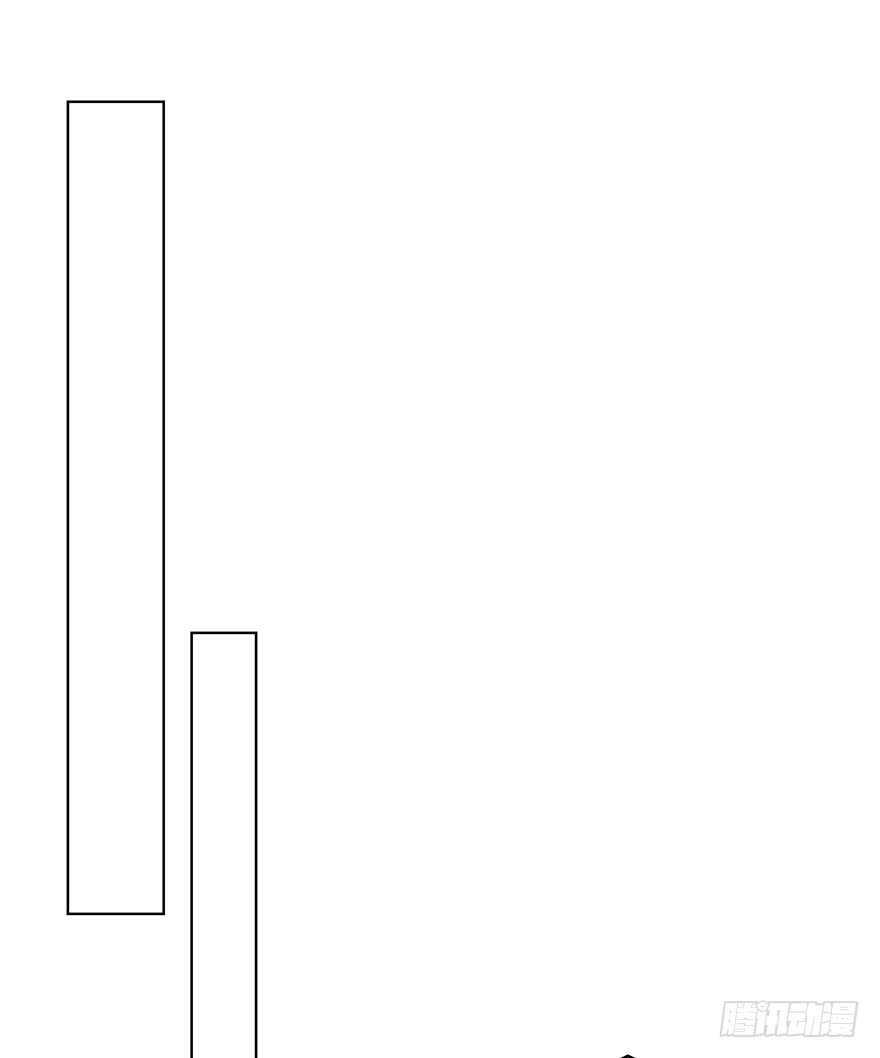 告白(1/2)-第133话