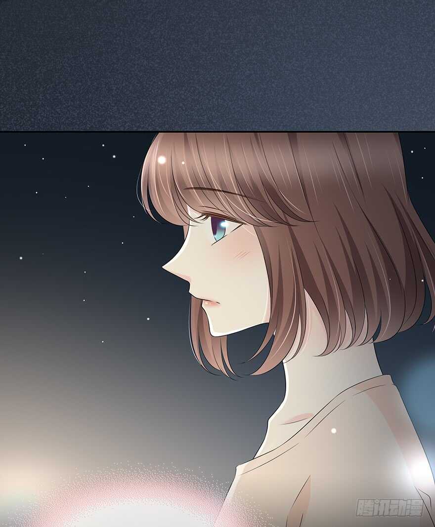 告白(1/2)-第133话