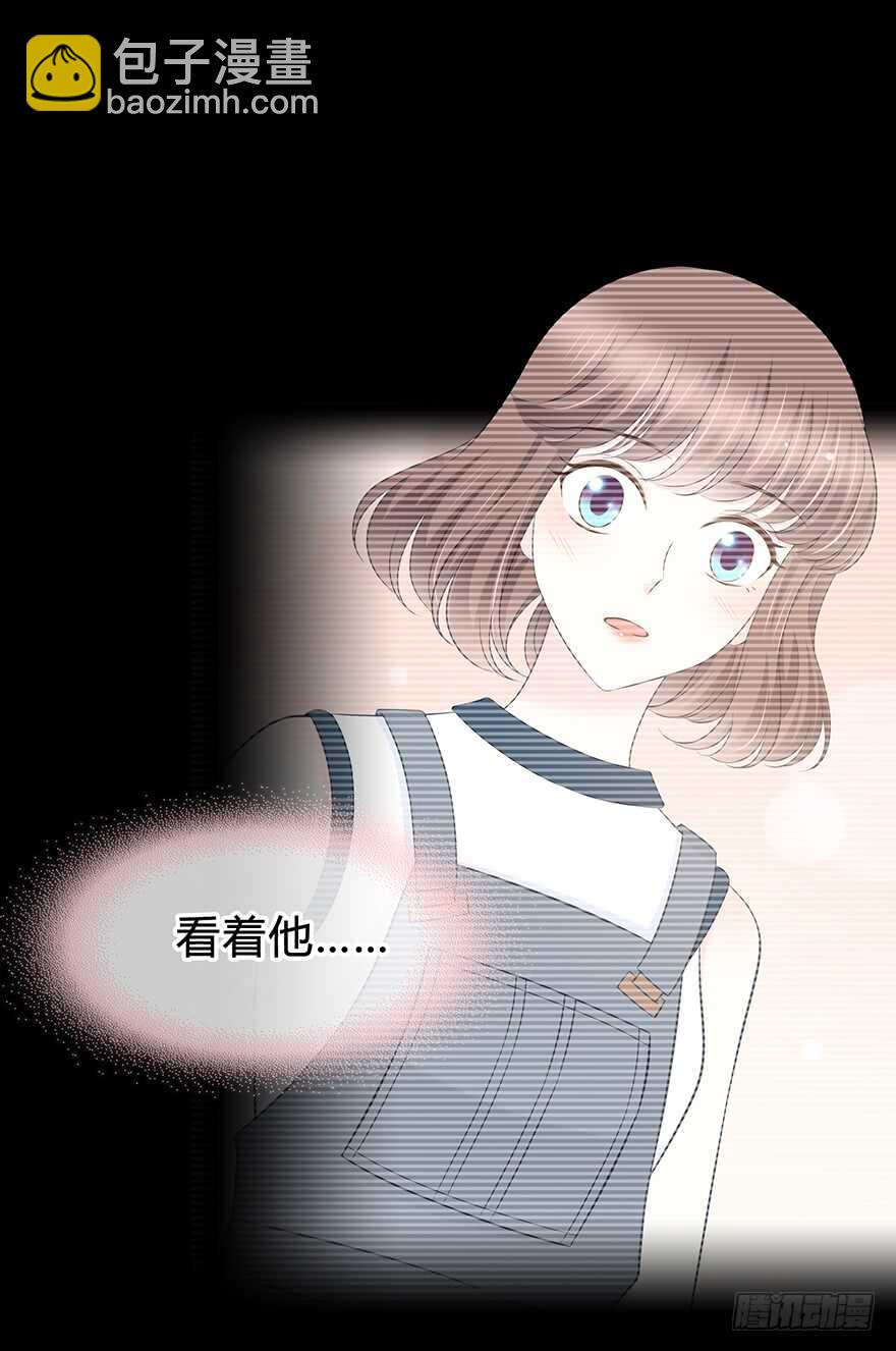 告白(1/2)-第133话