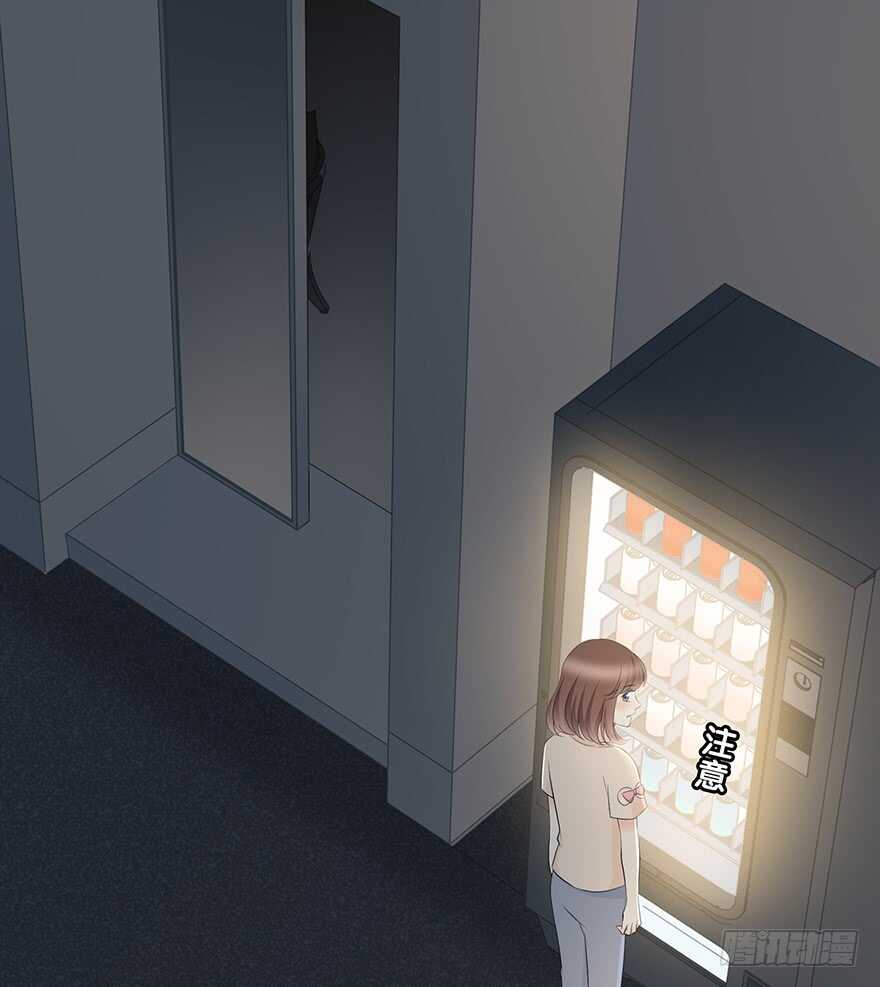 告白(1/2)-第133话