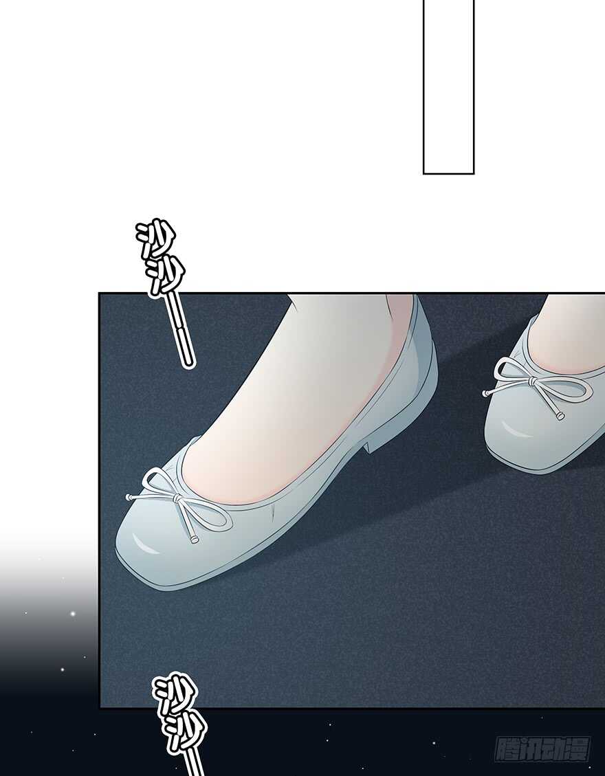 告白(1/2)-第133话