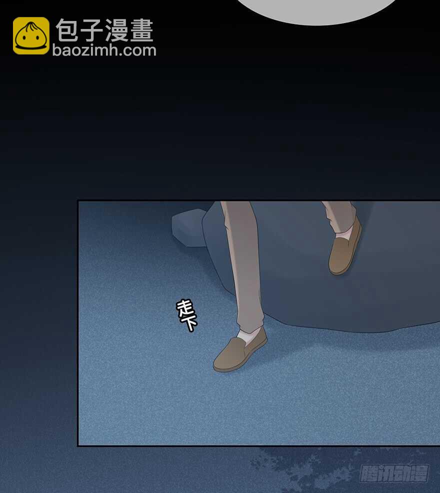 也许不该改变(1/2)-第135话