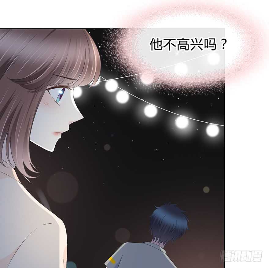 也许不该改变(1/2)-第135话