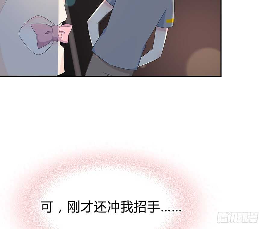 也许不该改变(1/2)-第135话